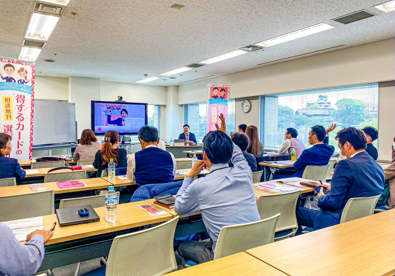 熊本資格取得講習